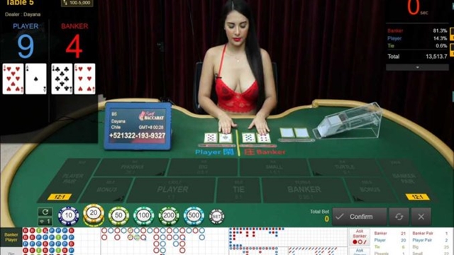 บาคาร่าเกมไลฟ์สด
